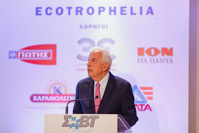 Mr. Evangelos Kalousis, President of the Federation of Hellenic Food Industryes (SEVT)