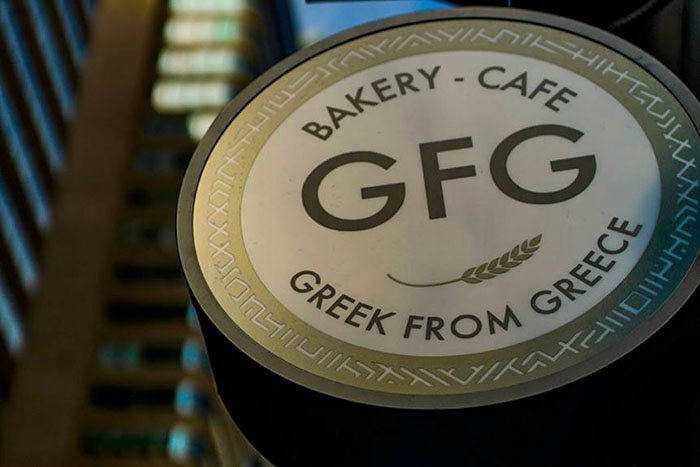 GFG Bakery